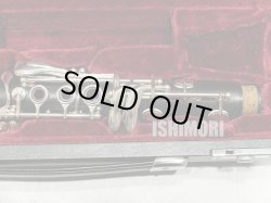 画像4: 中古委託品/YAMAHA/E♭クラリネット/YCL-681II/001xxx/ocl401