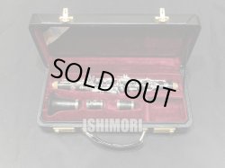 画像1: 中古委託品/Buffet Crampon/E♭クラリネット/Prestige/605xxx/ocl414