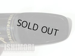 画像2: 中古委託品/Ken Okutsu/マウスピース/アルトサックス用/ラバー/TRADITIONALII/uma023 