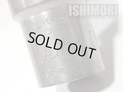 画像8: 中古委託品/Bobby Dukoff/マウスピース/アルトサックス用/メタル/F/6/uma026 