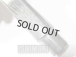 画像5: 中古委託品/Bobby Dukoff/マウスピース/アルトサックス用/メタル/F/6/uma026 