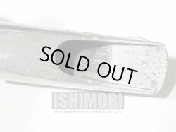 画像2: 中古委託品/Bobby Dukoff/マウスピース/アルトサックス用/メタル/F/6/uma026 