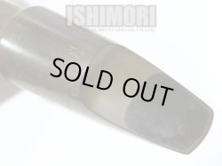 画像6: 中古委託品/MEYER/マウスピース/アルトサックス用/ラバー/6MM/uma036