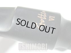 画像2: 中古委託品/Gottsu/マウスピース/アルトサックス用/Sepia Tone VI/5/uma037