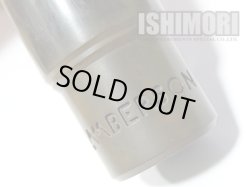 画像2: 中古委託品/LAMBERSON/マウスピース/アルトサックス用/6DD/uma041
