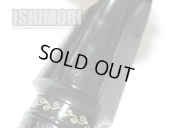 画像3: 中古委託品/Wood Stone/マウスピース/アルトサックス用/ラバー/Traditional Jazz Model/6/uma042