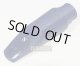 中古委託品/SYOS/マウスピース/アルトサックス用/6/uma049