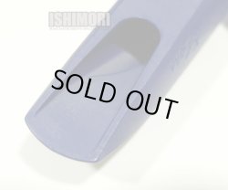 画像3: 中古委託品/SYOS/マウスピース/アルトサックス用/6/uma049