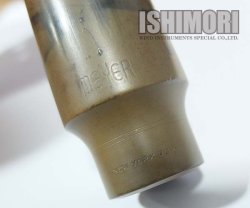 画像2: 中古委託品/MEYER/マウスピース/アルトサックス用/ラバー/5SM/vma355