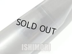 画像2: 中古委託品/MEYER/マウスピース/バリトンサックス用/ラバー/MM/7/umb002