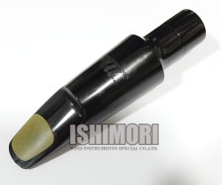 画像1: 中古委託品/Mouthpiece Cafe/マウスピース/バリトンサックス用/Grande Supreme/7☆/umb005