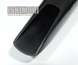 画像2: 中古委託品/Mouthpiece Cafe/マウスピース/バリトンサックス用/Grande Supreme/7☆/umb005