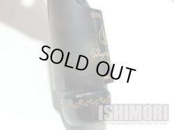 画像3: 中古委託品/Wood Stone/マウスピース/ソプラノサックス用/ラバー/Artist/5/ums011