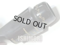 画像2: 中古委託品/Wood Stone/マウスピース/ソプラノサックス用/ラバー/Artist/5/ums011