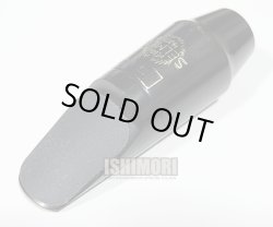 画像1: 中古委託品/SELMER/マウスピース/ソプラノサックス用/S80/F/ums019