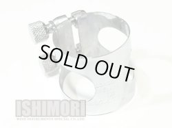 画像4: 中古委託品/Berg Larsen/マウスピース/テナーサックス用/ラバー/1SMS/120/umt022