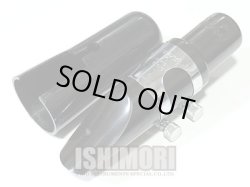 画像2: 中古委託品/Berg Larsen/マウスピース/テナーサックス用/ラバー/1SMS/120/umt022