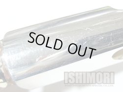 画像6: 中古委託品/Gottsu/マウスピース/テナーサックス用/メタル/Sepia Tone JAZZ/8/umt037