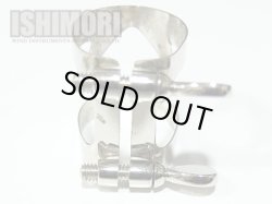 画像2: 中古委託品/Gottsu/マウスピース/テナーサックス用/メタル/Sepia Tone JAZZ/8/umt037