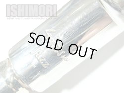 画像7: 中古委託品/Gottsu/マウスピース/テナーサックス用/メタル/Sepia Tone JAZZ/8/umt037