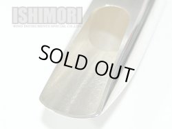 画像7: 中古委託品/Gottsu/マウスピース/テナーサックス用/メタル/響/7☆/umt038