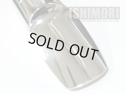 画像5: 中古委託品/Gottsu/マウスピース/テナーサックス用/メタル/響/7☆/umt038