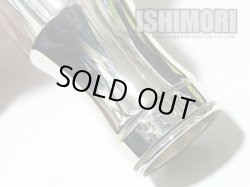 画像2: 中古委託品/Gottsu/マウスピース/テナーサックス用/メタル/響/7☆/umt038