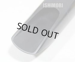 画像6: 【山本公樹氏選定品】中古委託品/Mouthpiece Cafe/マウスピース/テナーサックス用/ハウスブレンド2/7/umt061