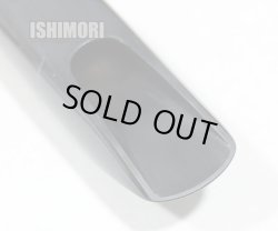 画像5: 【山本公樹氏選定品】中古委託品/Mouthpiece Cafe/マウスピース/テナーサックス用/ハウスブレンド2/7/umt061