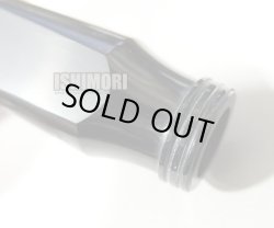 画像2: 【山本公樹氏選定品】中古委託品/Mouthpiece Cafe/マウスピース/テナーサックス用/ハウスブレンド2/7/umt061