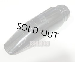 画像1: 【山本公樹氏選定品】中古委託品/Mouthpiece Cafe/マウスピース/テナーサックス用/エスプレッソ/7☆/umt073