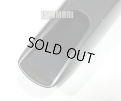 画像2: 【山本公樹氏選定品】中古委託品/Mouthpiece Cafe/マウスピース/テナーサックス用/エスプレッソ/7☆/umt073