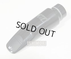 画像1: 中古委託品/Mouthpiece Cafe/マウスピース/テナーサックス用/プリモ/7☆/umt076