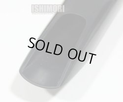 画像2: 中古委託品/Mouthpiece Cafe/マウスピース/テナーサックス用/プリモ/7☆/umt076