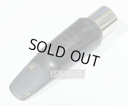 画像1: 中古委託品/MORGAN/マウスピース/テナーサックス用/Excalibur/8☆/umt077