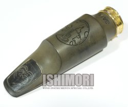 画像1: 中古委託品/ Theo Wanne/マウスピース/テナーサックス用/ラバー/GAIA2/6☆/umt084
