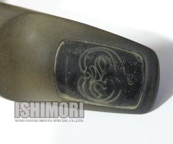 画像3: 中古委託品/ Theo Wanne/マウスピース/テナーサックス用/ラバー/GAIA2/6☆/umt084