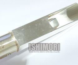画像2: 中古委託品/Wood Stone/マウスピース/テナーサックス用/メタル/TM-II/7☆/umt085