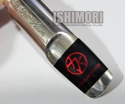 画像6: 中古委託品/Ted Klum/マウスピース/テナーサックス用/メタル/ FocusTone Handcrafted Solid Silver/8/umt086