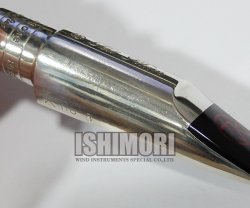 画像5: 中古委託品/Ted Klum/マウスピース/テナーサックス用/メタル/ FocusTone Handcrafted Solid Silver/8/umt086