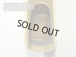 画像7: 中古委託品/Otto Link/マウスピース/アルトサックス用/メタル/Super Tone Master/6/vma292