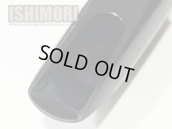 画像6: 中古委託品/Brilhart/マウスピース/アルトサックス用/Ebolin/5☆/vma298