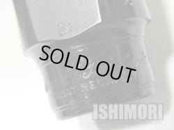 画像8: 中古委託品/Brilhart/マウスピース/アルトサックス用/Ebolin/3☆/vma307