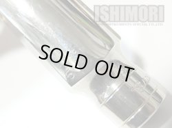 画像6: 中古委託品/Otto Link/マウスピース/アルトサックス用/メタル/Super Tone Master/5/vma309