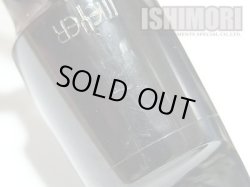 画像9: 中古委託品/MEYER/マウスピース/アルトサックス用/ラバー/SM/6/vma313