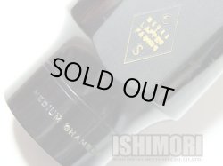 画像6: 中古委託品/MEYER/マウスピース/アルトサックス用/ラバー/SM/6/vma313