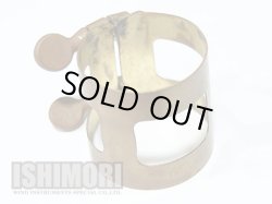 画像5: 中古委託品/MEYER/マウスピース/アルトサックス用/ラバー/SM/6/vma313