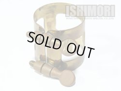 画像4: 中古委託品/MEYER/マウスピース/アルトサックス用/ラバー/SM/6/vma313