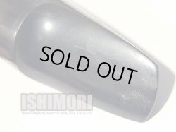 画像8: 中古委託品/MEYER/マウスピース/アルトサックス用/ラバー/New York 5SM/vma314