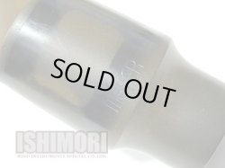 画像5: 中古委託品/MEYER/マウスピース/アルトサックス用/ラバー/New York 5MM/vma315
